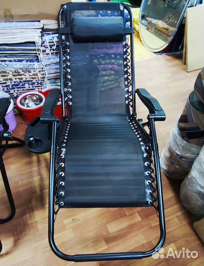 Кресло шезлонги усиления,с подстаканник