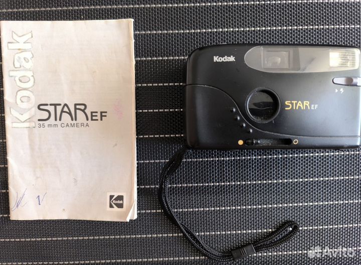 Kodak star ef
