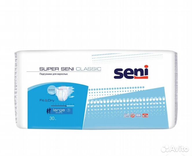 Подгузники для взрослых super Seni 30 шт р-р 3 L