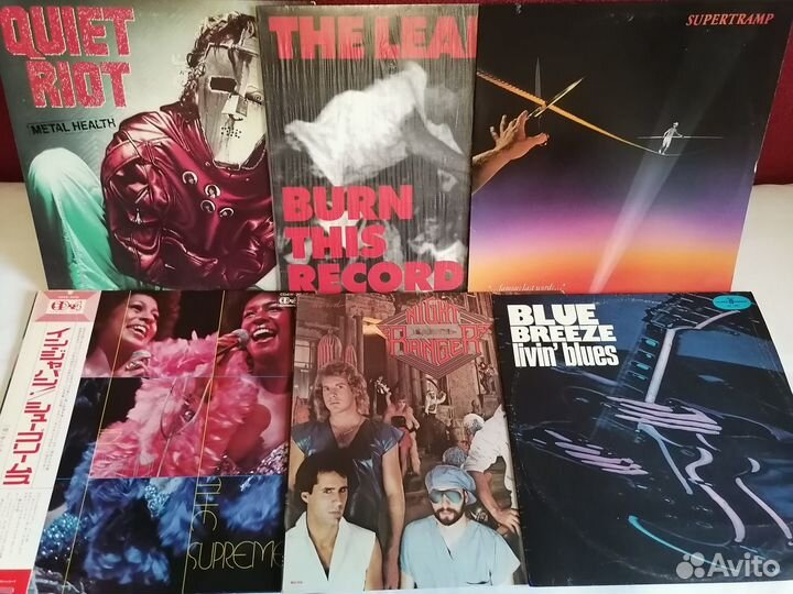 Виниловые пластинки