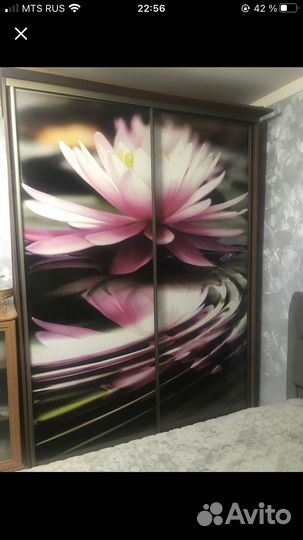 Гардеробная бу