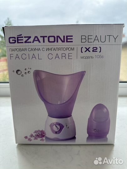 Паровая сауна с ингалятором Gezatone beauty