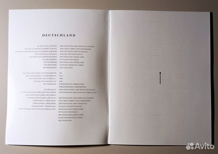 Rammstein - Rammstein 2019