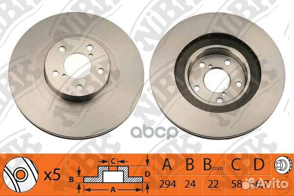 Диск тормозной передний RN1122 RN1122 NiBK