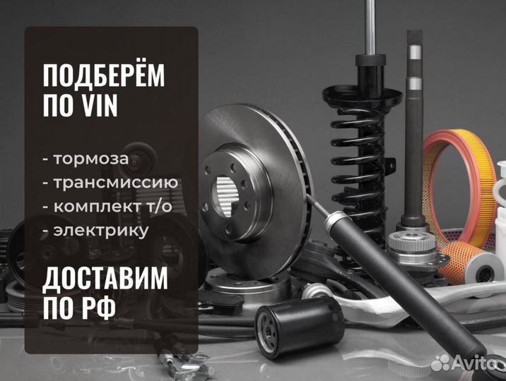 Свеча зажигания Denso, vxuh20I