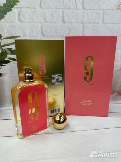 Новый очень вкусный аромат 9am pour Femme Afnan