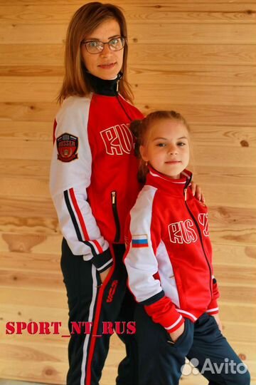 Детский спортивный костюм forward