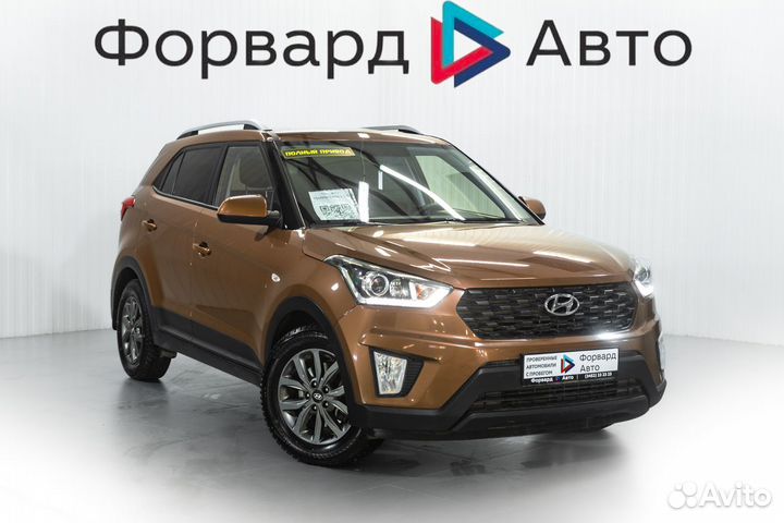 Hyundai Creta 1.6 МТ, 2020, 114 476 км