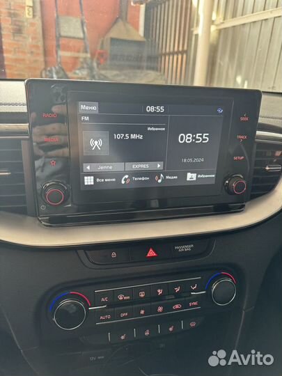 Шгу Kia Ceed Cd 2020