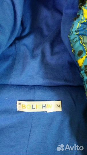 Комбинезон демисезонный 74