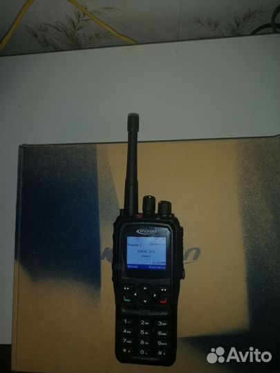Рация Kirisun dp990 uhf