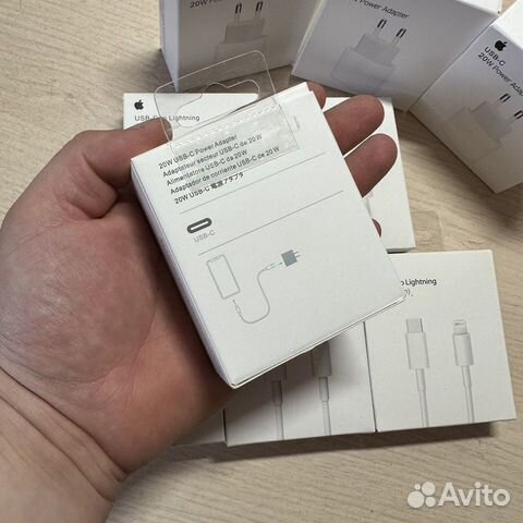 Зарядное Устройство на iPhone 20w