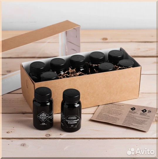 Набор пантовых ванн из Горного Алтая