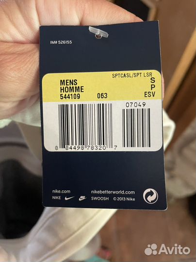 Лонгслив поло Nike