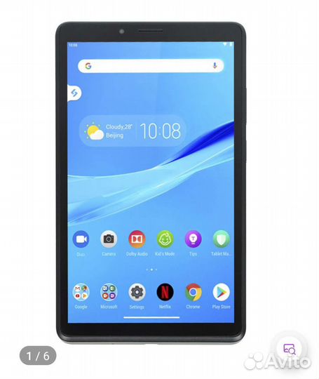Планшет lenovo tab m7