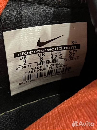 Футбольные бутсы Nike Mercurial