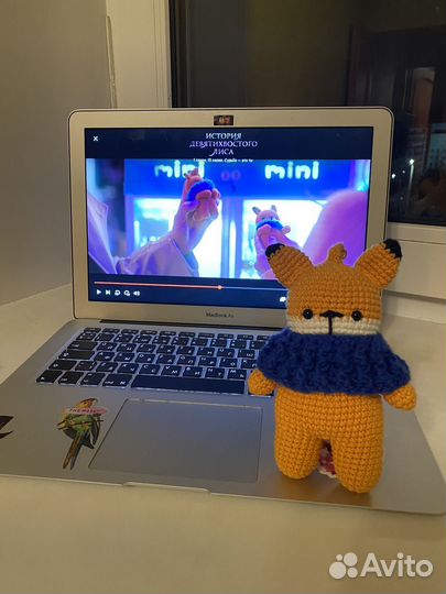 Лисёнок амигуруми (из дорамы 