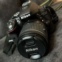 Nikon d5300 kit