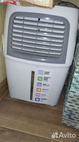 Мойка воздуха