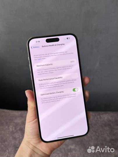 iPhone 14 Pro Max, 256 ГБ
