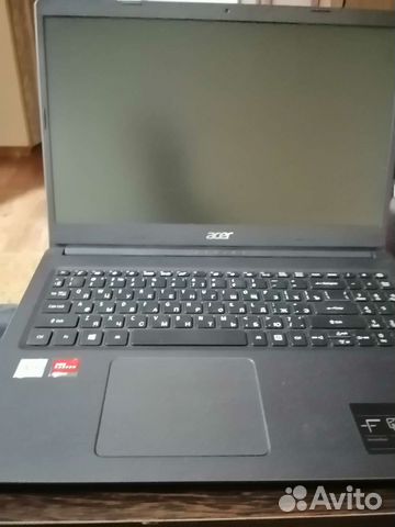 Acer aspire one