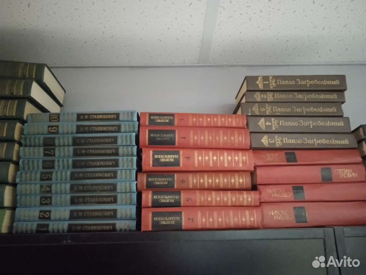 Собрания сочинений русских и советских писателей