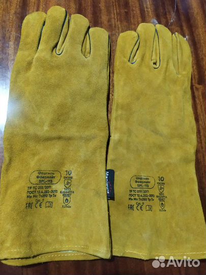 Краги сварочные и рукавицы