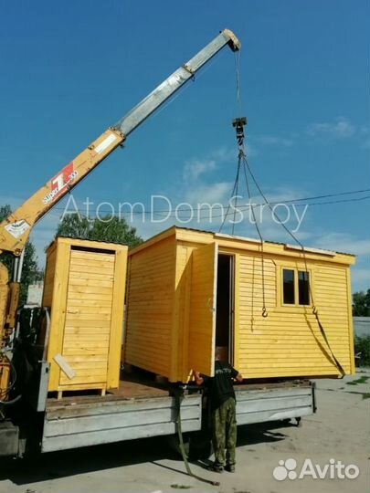 Деревянные бытовки с доставкой