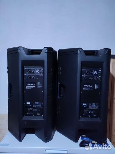 Db technologies opera 15