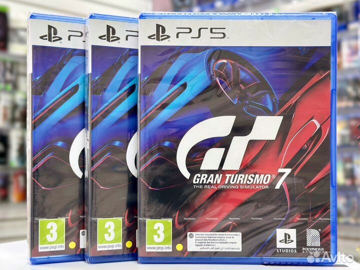 Gran Turismo 7 GT7 (PS5) NEW