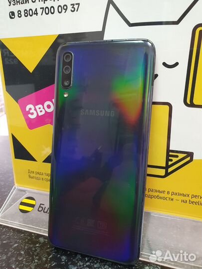 Samsung galaxy a70 128gb