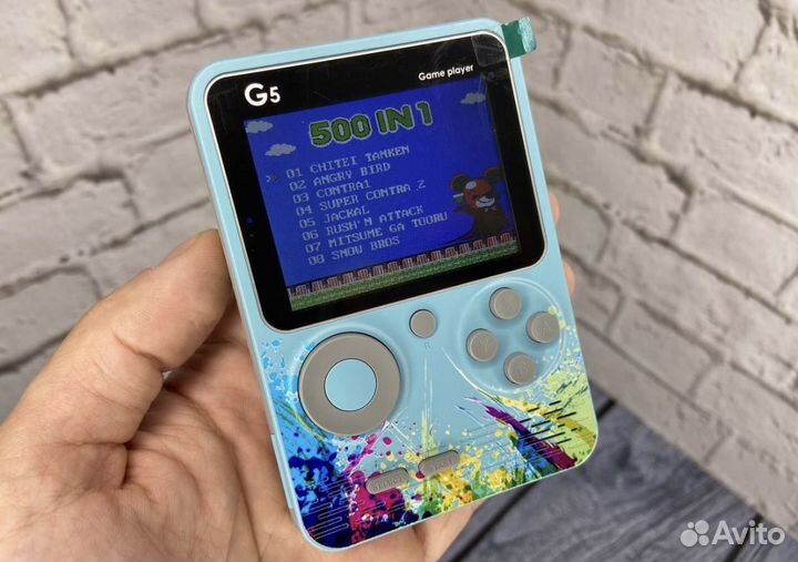 Игровая приставка 500 игр