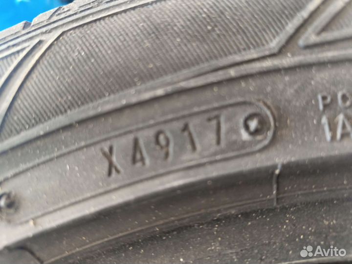 Dunlop SP Sport Maxx 050 225/50 R17 31