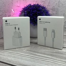 Зарядка на iPhone 20w(блок и кабель)