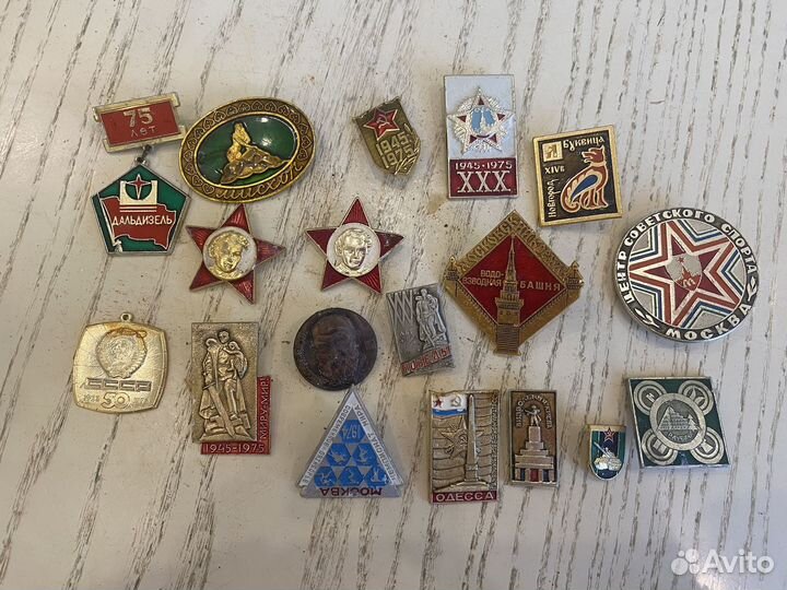 Значки СССР