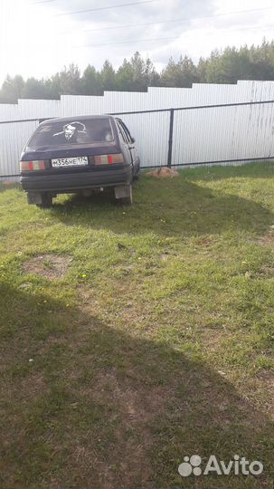 Авто разбор