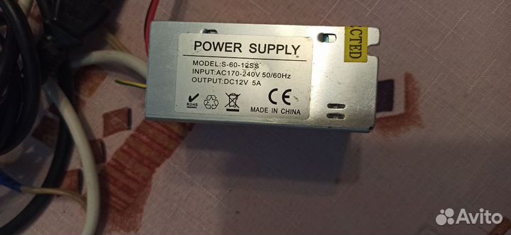 Блоки питания 12v 5a и 15a
