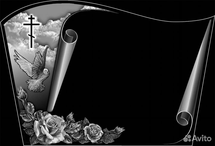 Psd шаблоны гравировки для похоронных памятников