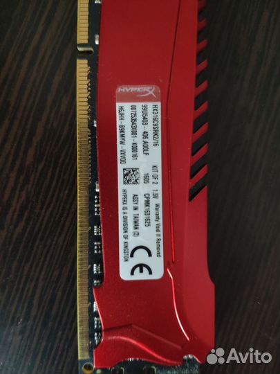 Оперативная память ddr3 16 gb 1600