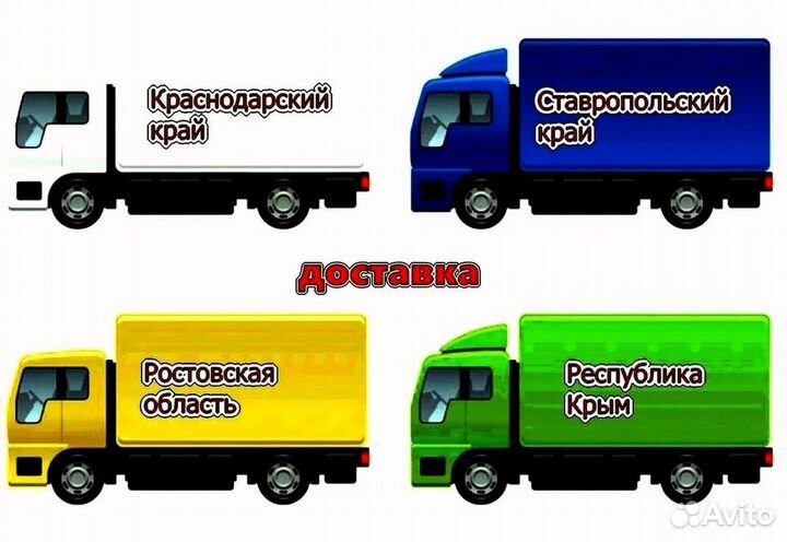 Капот Hyundai Solaris 10-14 новый любой цвет