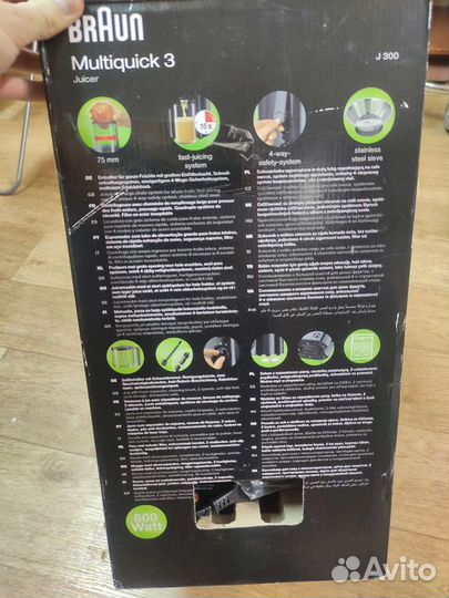 Соковыжималка braun