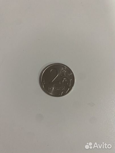 Монета 2022 год