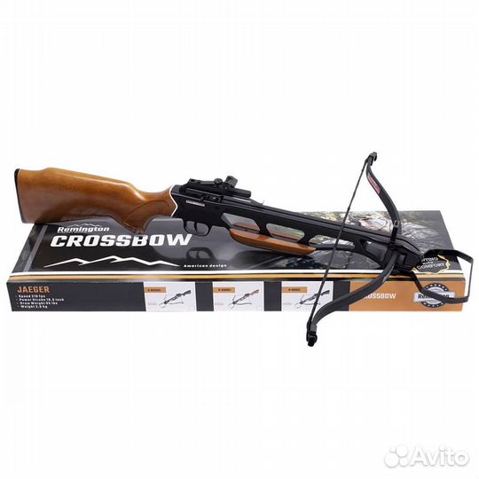 Арбалет Remington Jaeger, рекурсивный (R-RW051)