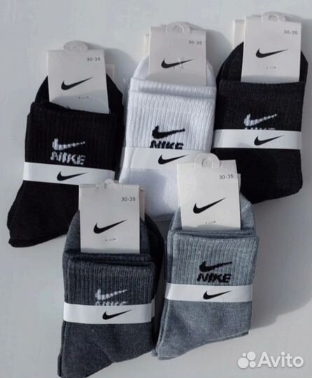 Носки мужские хлопок