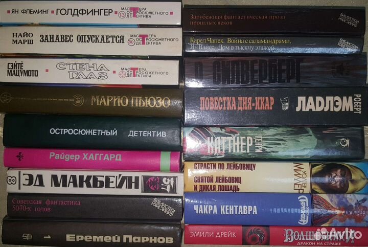 Книги Стивен Кинг