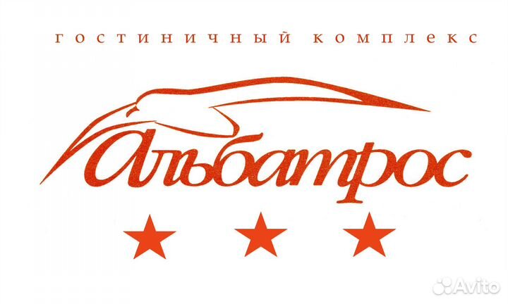 Управляющий кафе рестораном