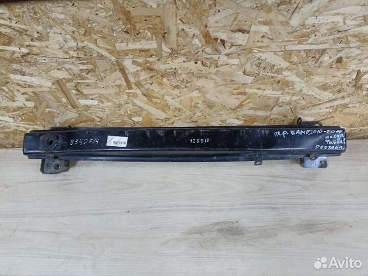 Усилитель бампера передний Skoda Fabia 1 2010-2014