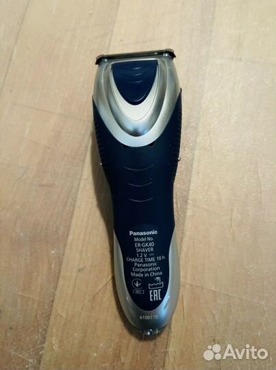 Триммер для тела Panasonic