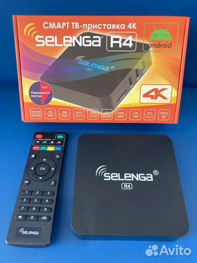 Смарт тв приставка 4К selenga