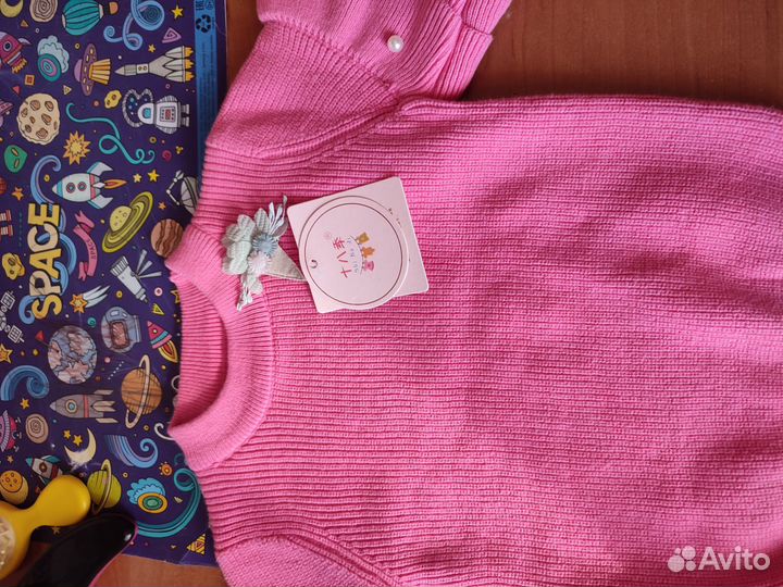 Свитер на девочку новый